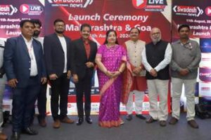 Swadesh News (Satellite TV Channel) Launched In Maharashtra And Goa, Presence Of Udit Narayan, Anuradha Paudwal